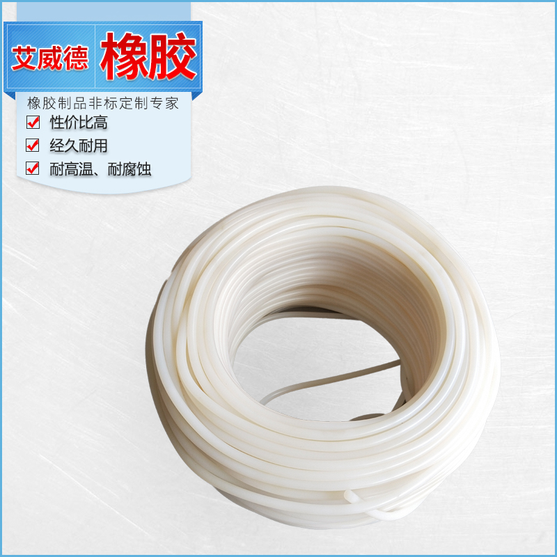 硅膠圓條，線，棒