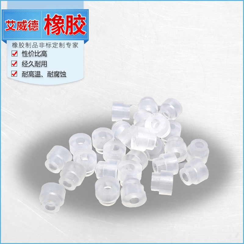 進(jìn)口硅膠塞