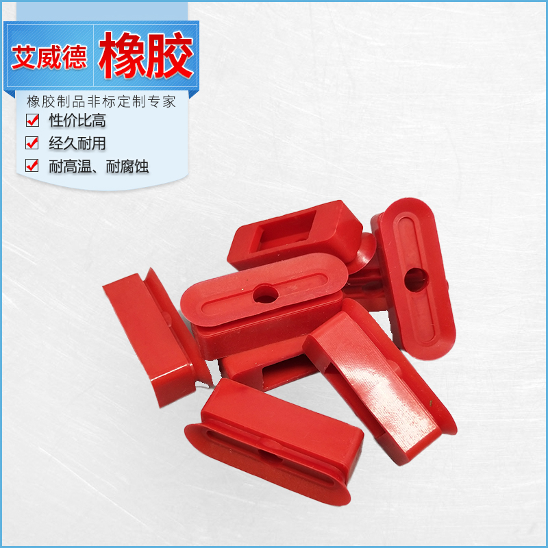 長(zhǎng)條型吸盤TX系列